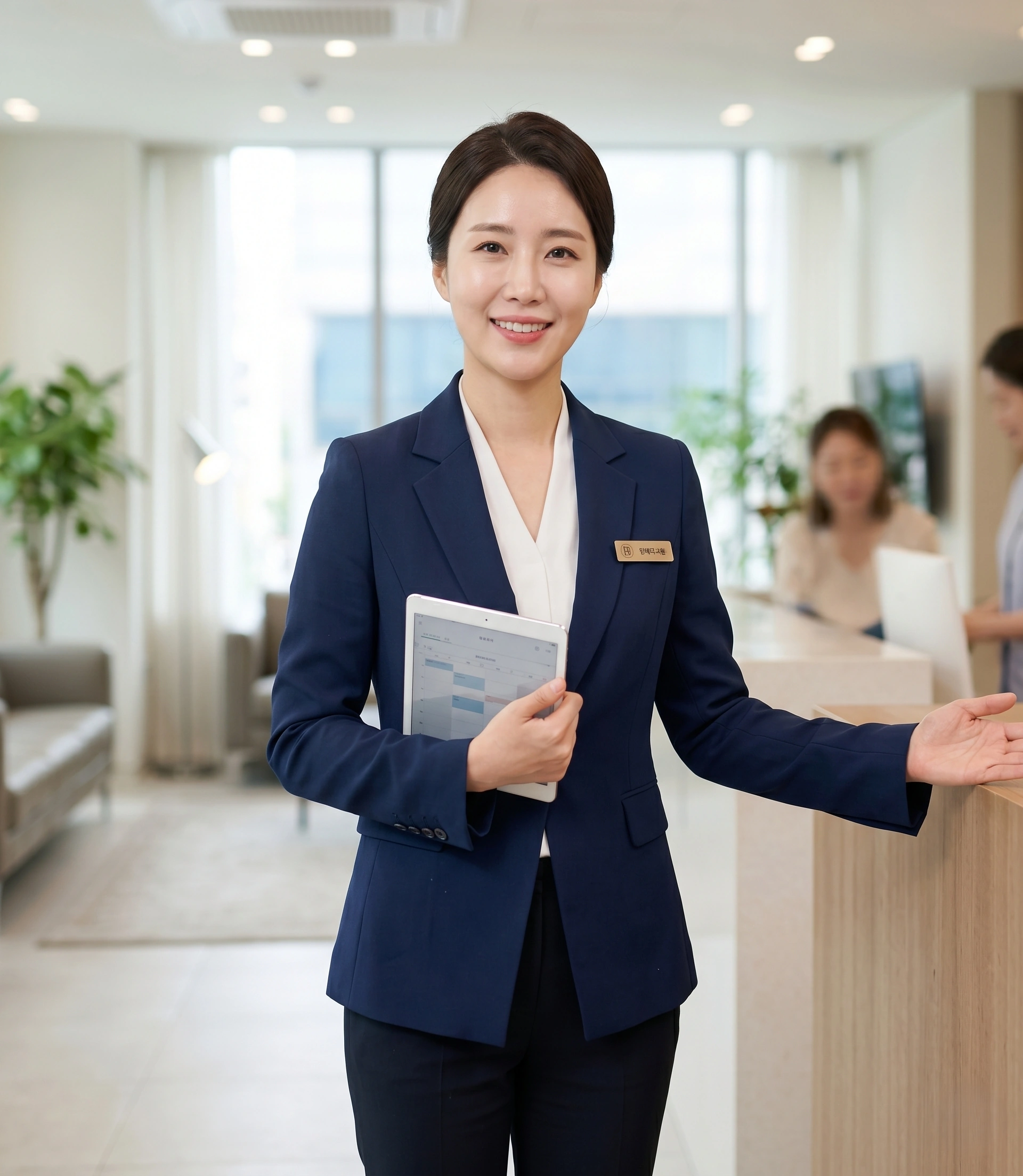 코디·뷰티 분야 30년 베테랑 직강